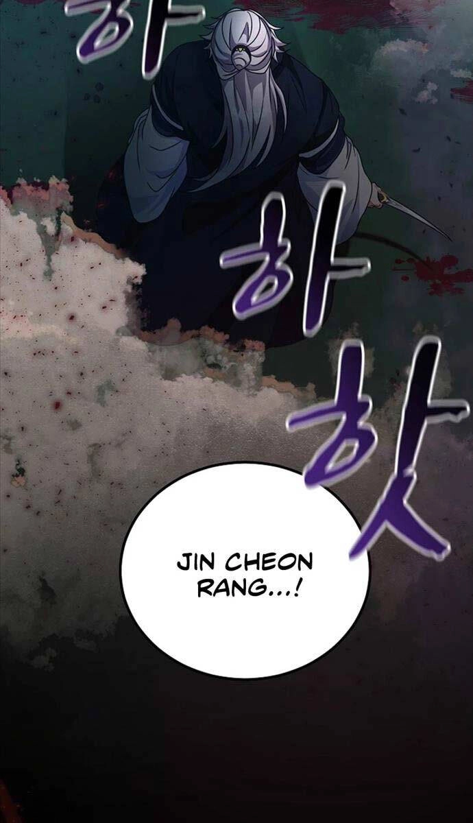 Phá Công Kiếm Đế Chapter 1 - 127