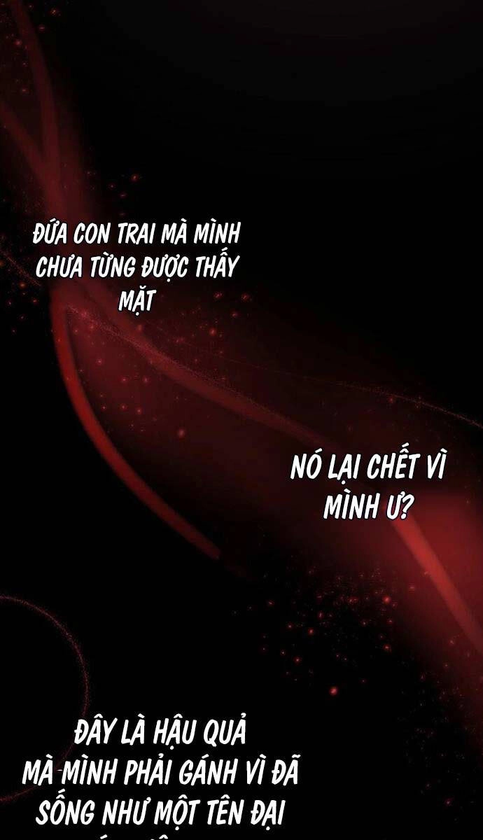 Phá Công Kiếm Đế Chapter 1 - 128