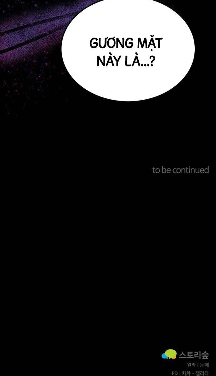 Phá Công Kiếm Đế Chapter 1 - 146