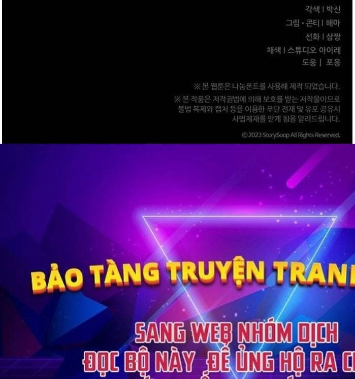 Phá Công Kiếm Đế Chapter 1 - 147