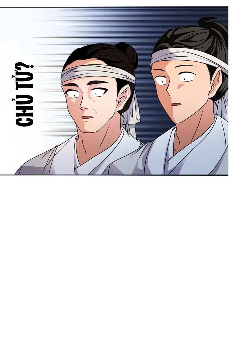 Phá Công Kiếm Đế Chapter 2 - 6