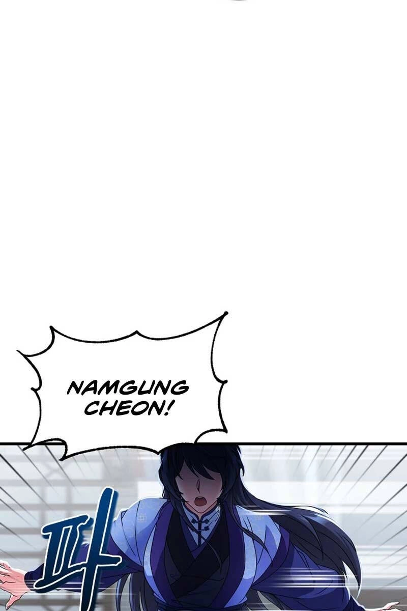 Phá Công Kiếm Đế Chapter 2 - 21