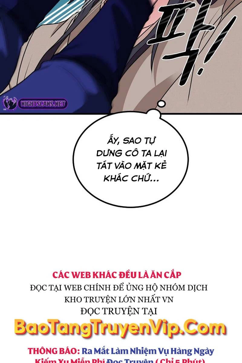 Phá Công Kiếm Đế Chapter 2 - 28