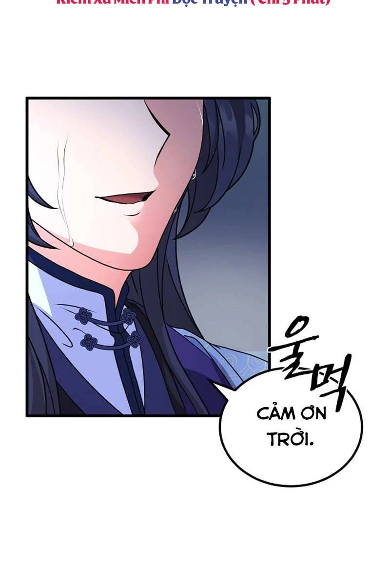 Phá Công Kiếm Đế Chapter 2 - 29