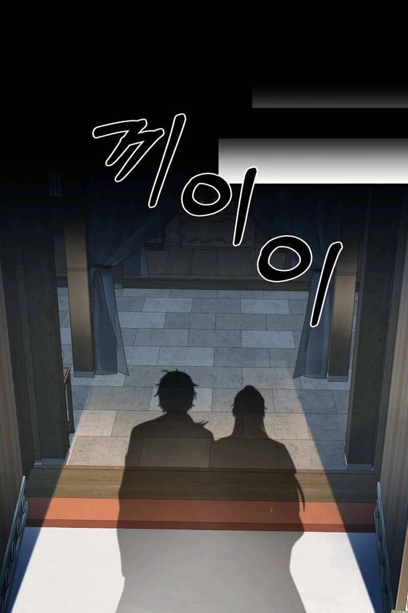 Phá Công Kiếm Đế Chapter 2 - 34