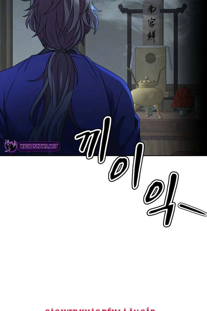 Phá Công Kiếm Đế Chapter 2 - 45