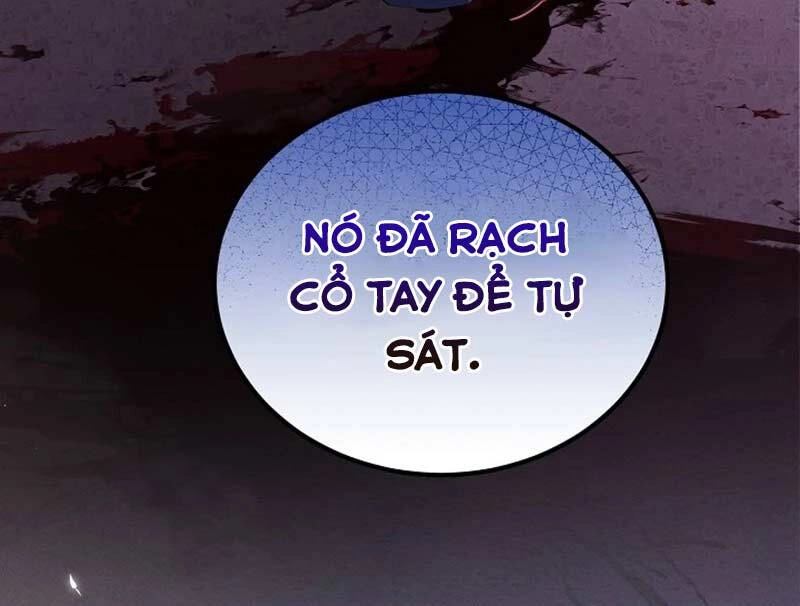 Phá Công Kiếm Đế Chapter 2 - 51