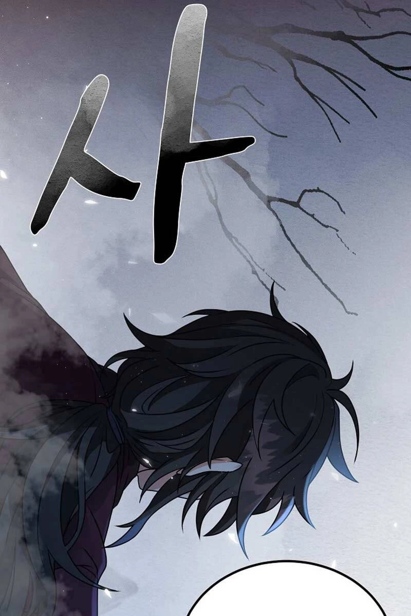 Phá Công Kiếm Đế Chapter 2 - 52