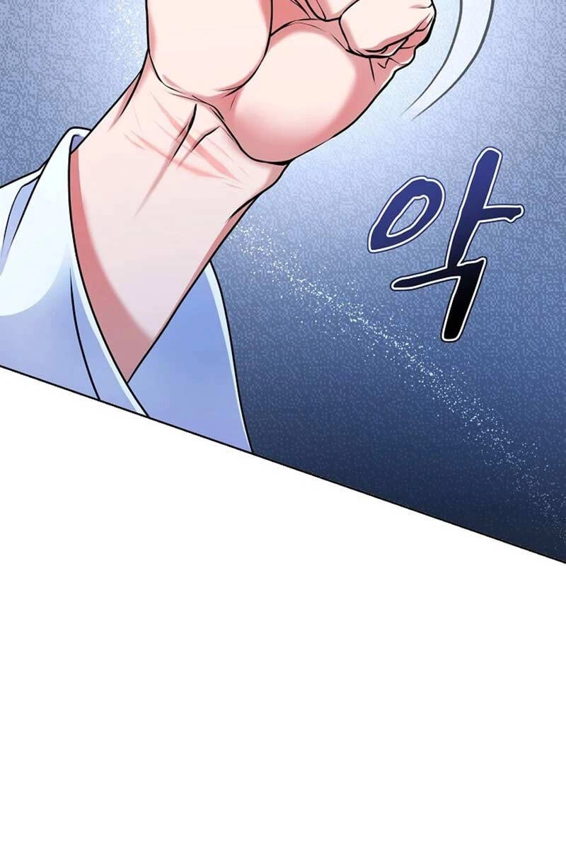 Phá Công Kiếm Đế Chapter 2 - 59