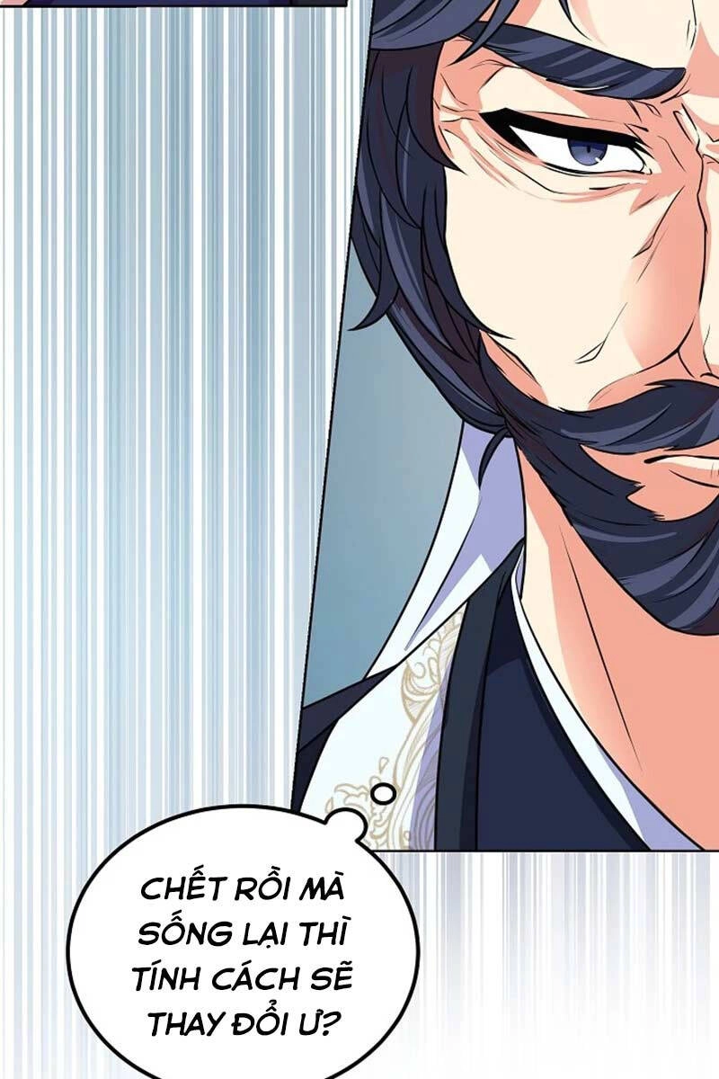 Phá Công Kiếm Đế Chapter 2 - 81