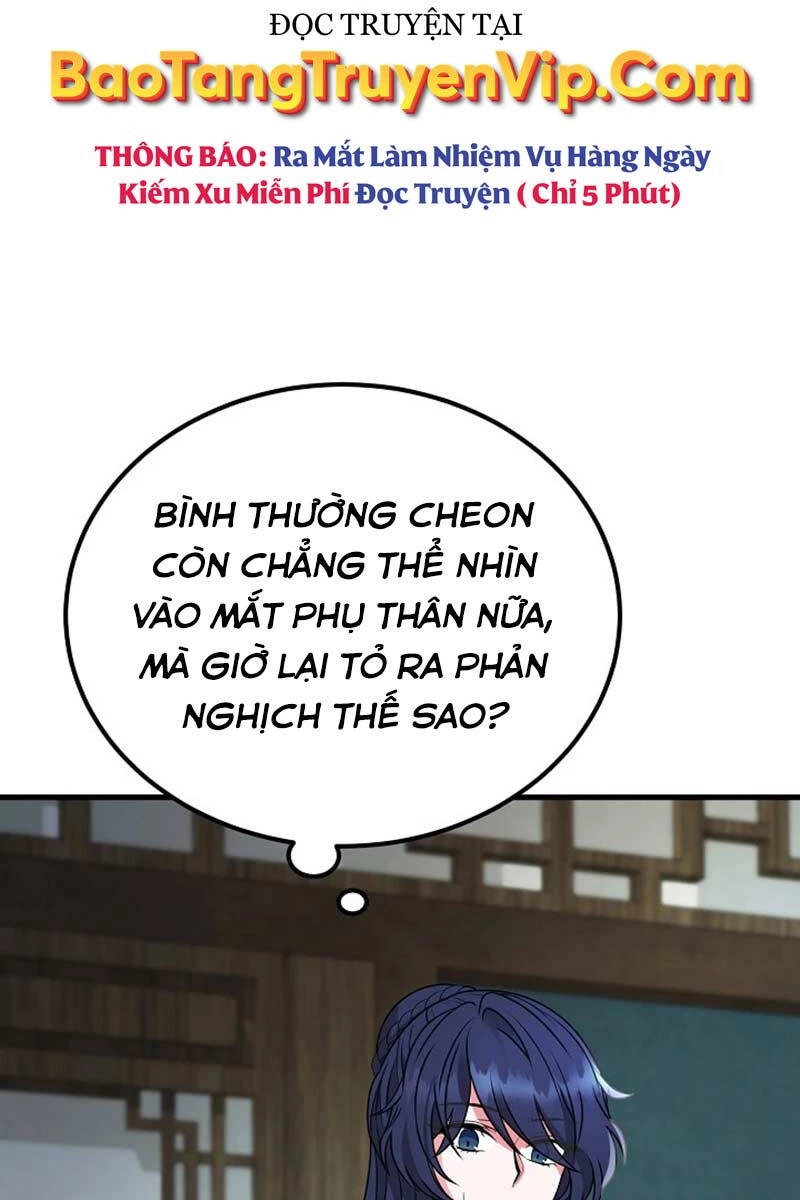 Phá Công Kiếm Đế Chapter 2 - 86