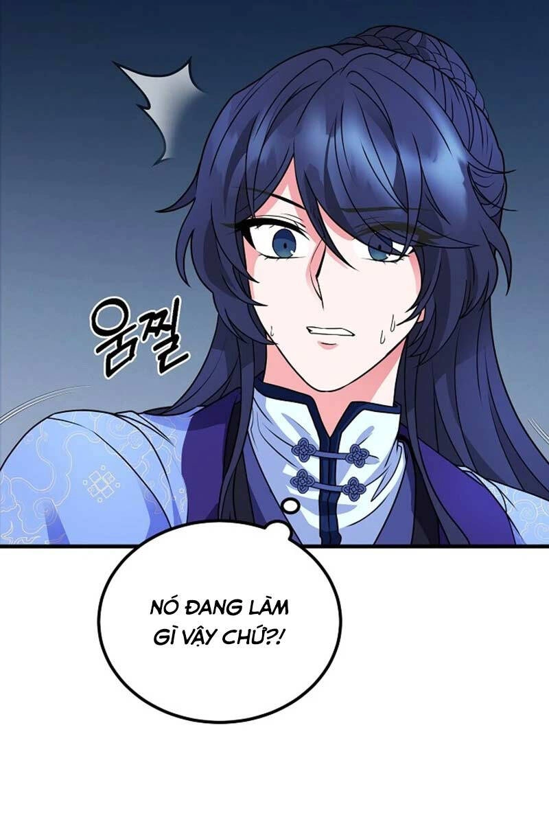 Phá Công Kiếm Đế Chapter 2 - 89