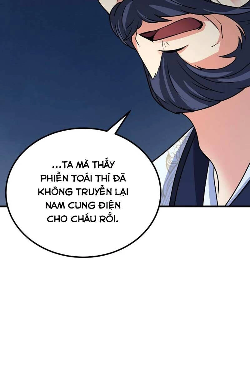 Phá Công Kiếm Đế Chapter 2 - 99