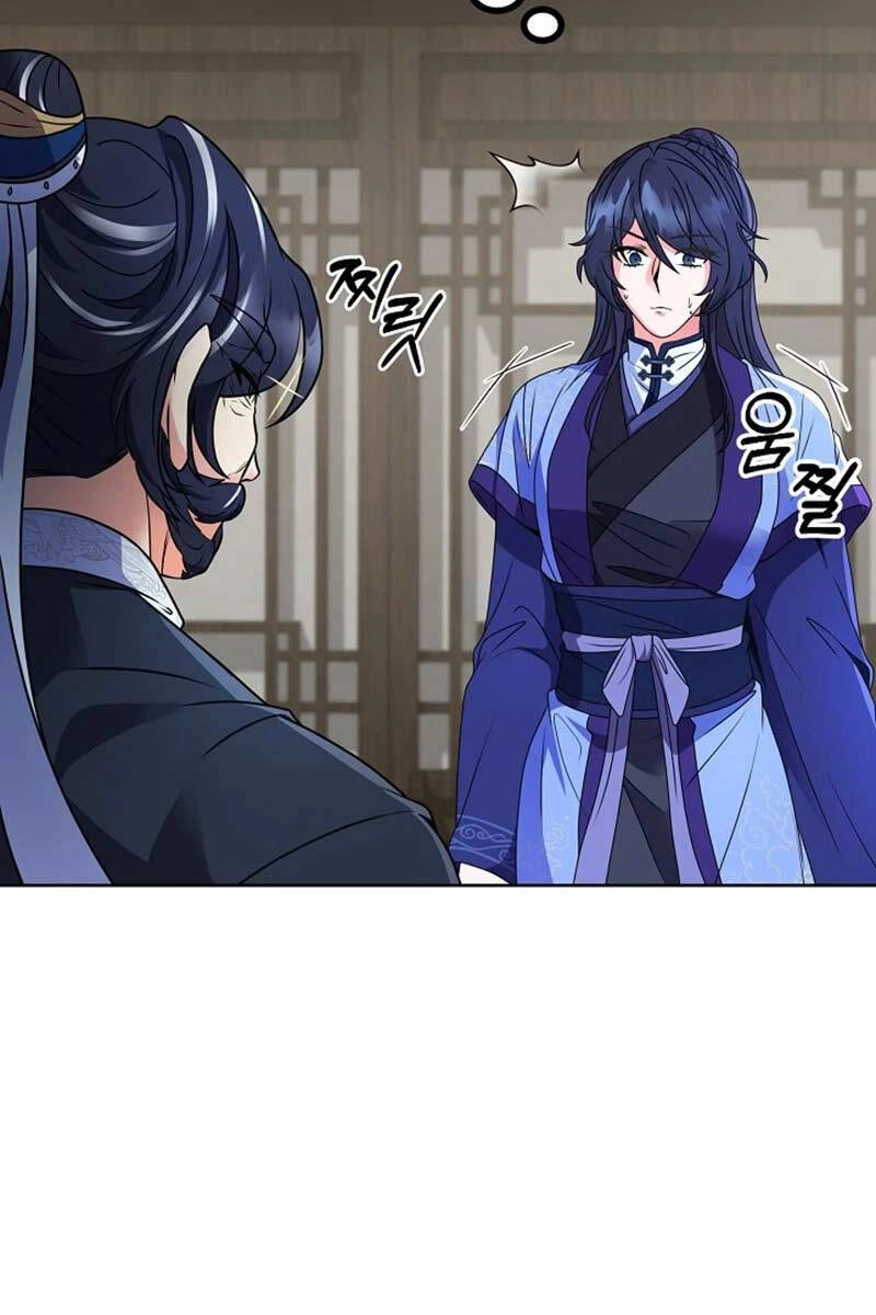 Phá Công Kiếm Đế Chapter 2 - 104