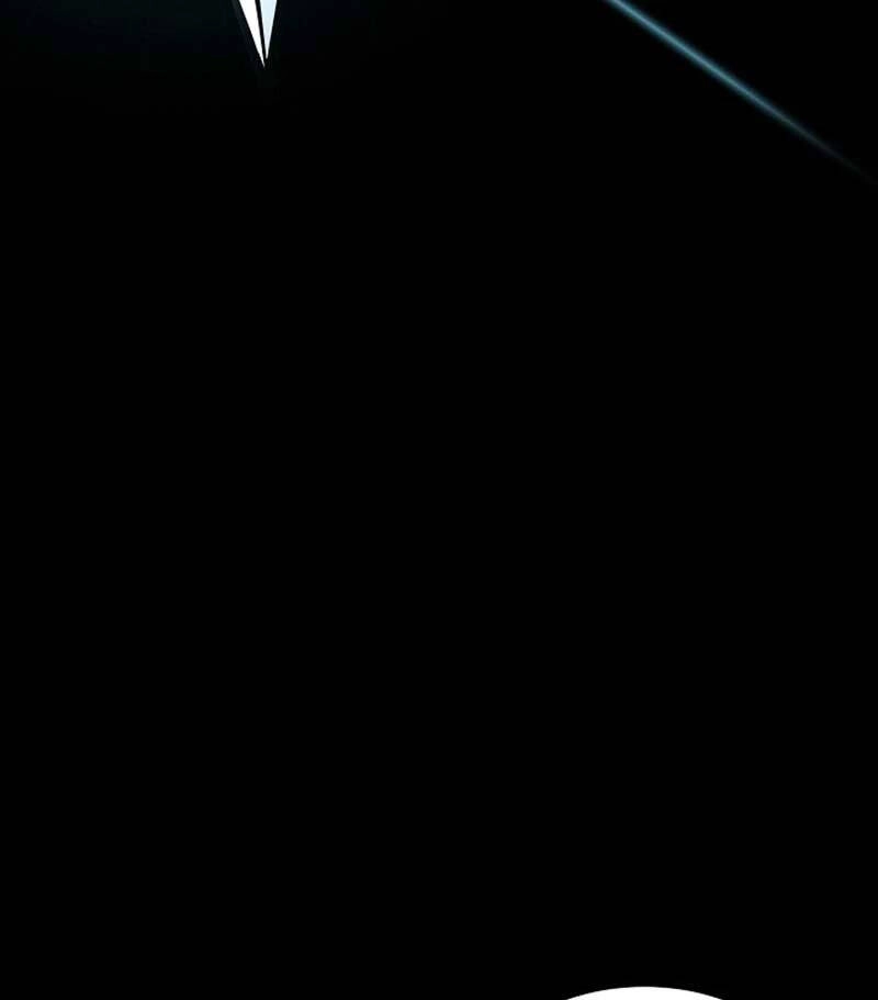 Phá Công Kiếm Đế Chapter 2 - 125