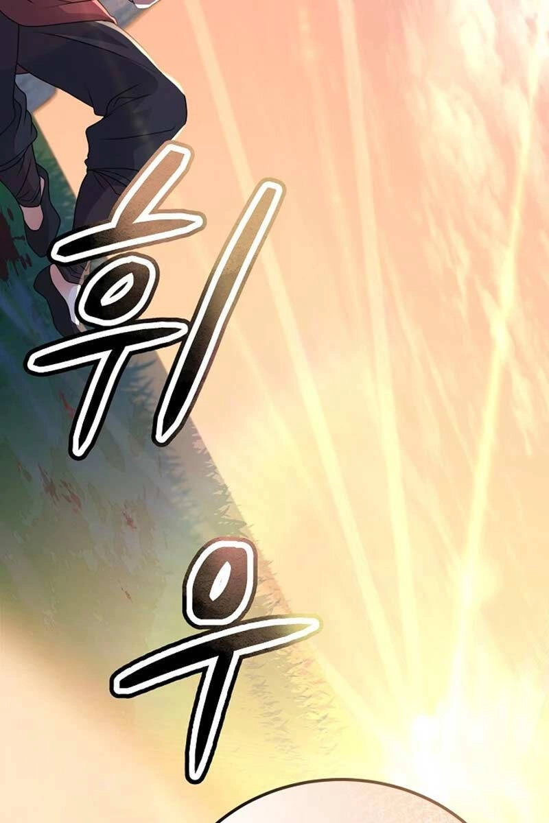 Phá Công Kiếm Đế Chapter 2 - 130