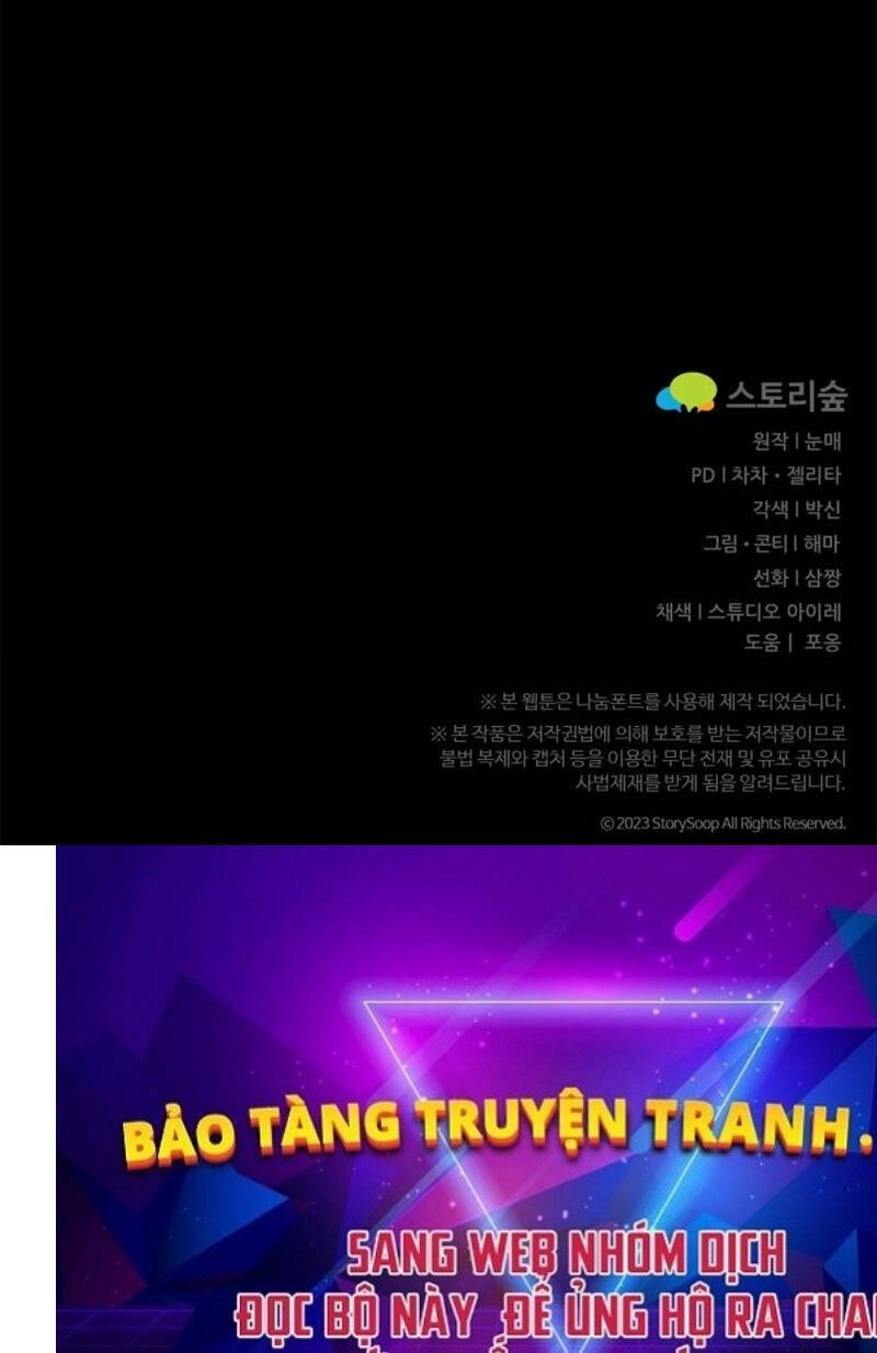 Phá Công Kiếm Đế Chapter 2 - 134