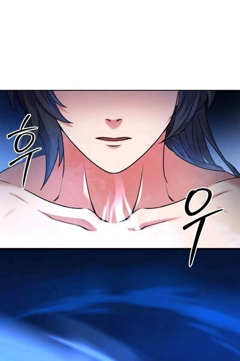 Phá Công Kiếm Đế Chapter 3 - 3