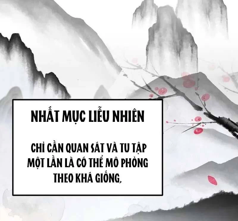 Phá Công Kiếm Đế Chapter 3 - 19