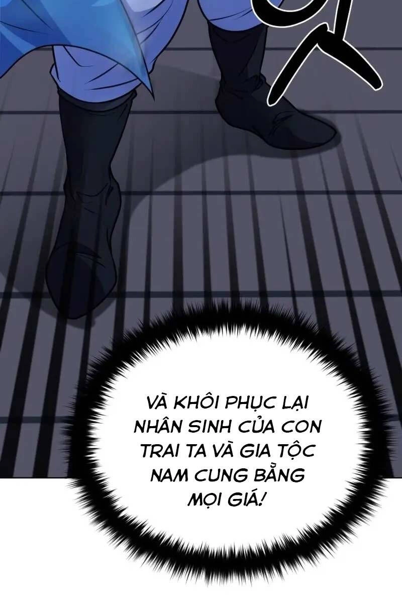 Phá Công Kiếm Đế Chapter 3 - 31