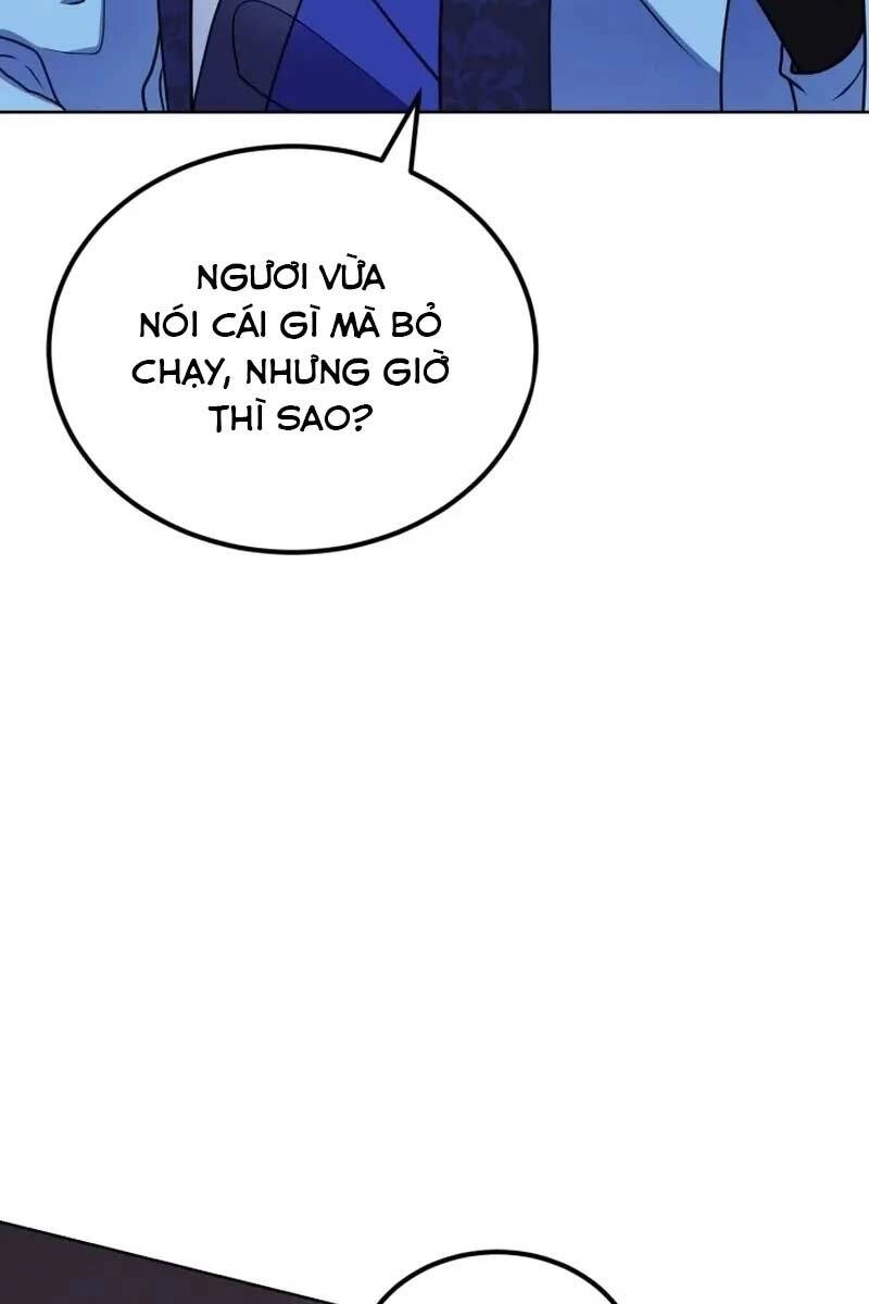 Phá Công Kiếm Đế Chapter 3 - 51