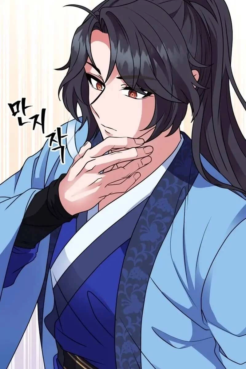 Phá Công Kiếm Đế Chapter 3 - 63