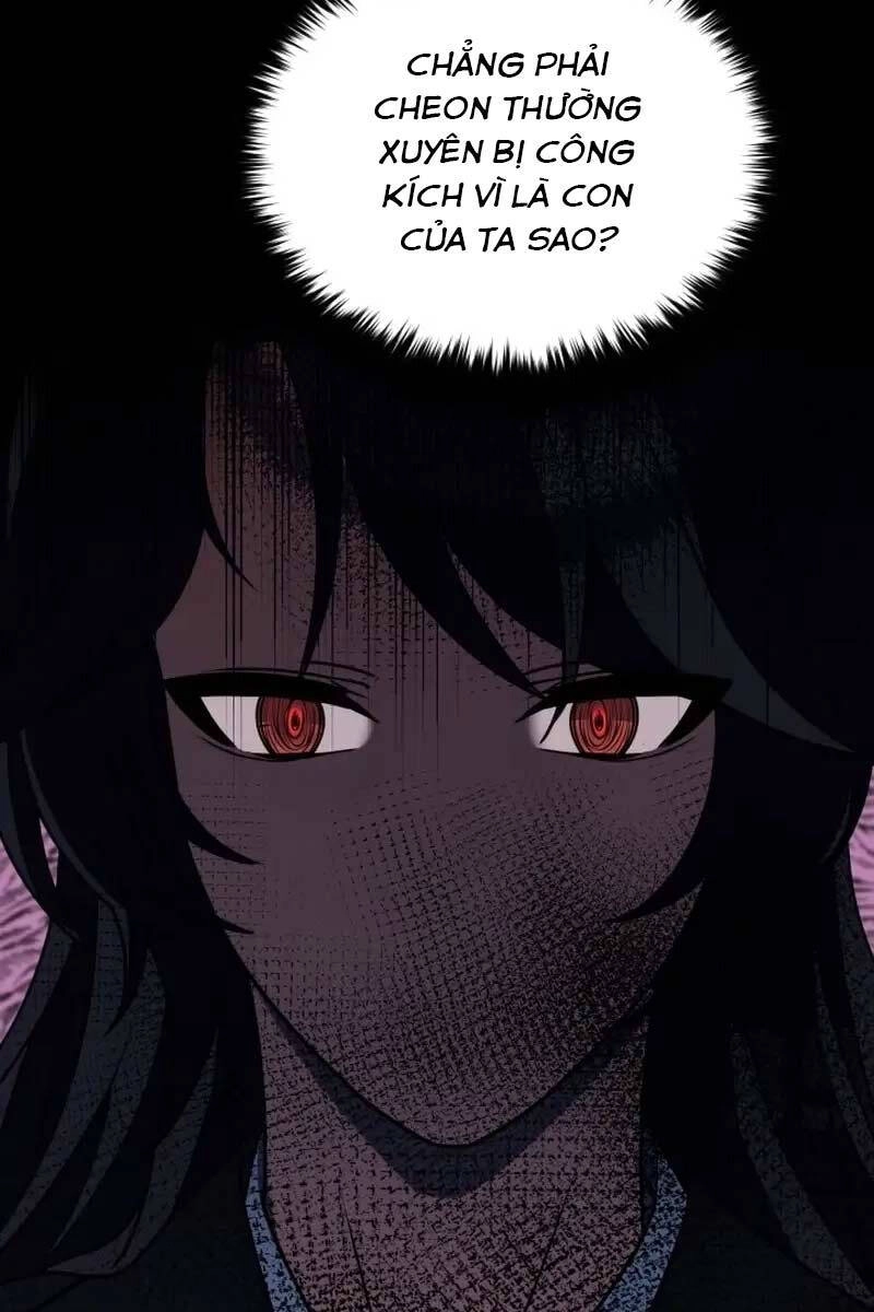 Phá Công Kiếm Đế Chapter 3 - 79