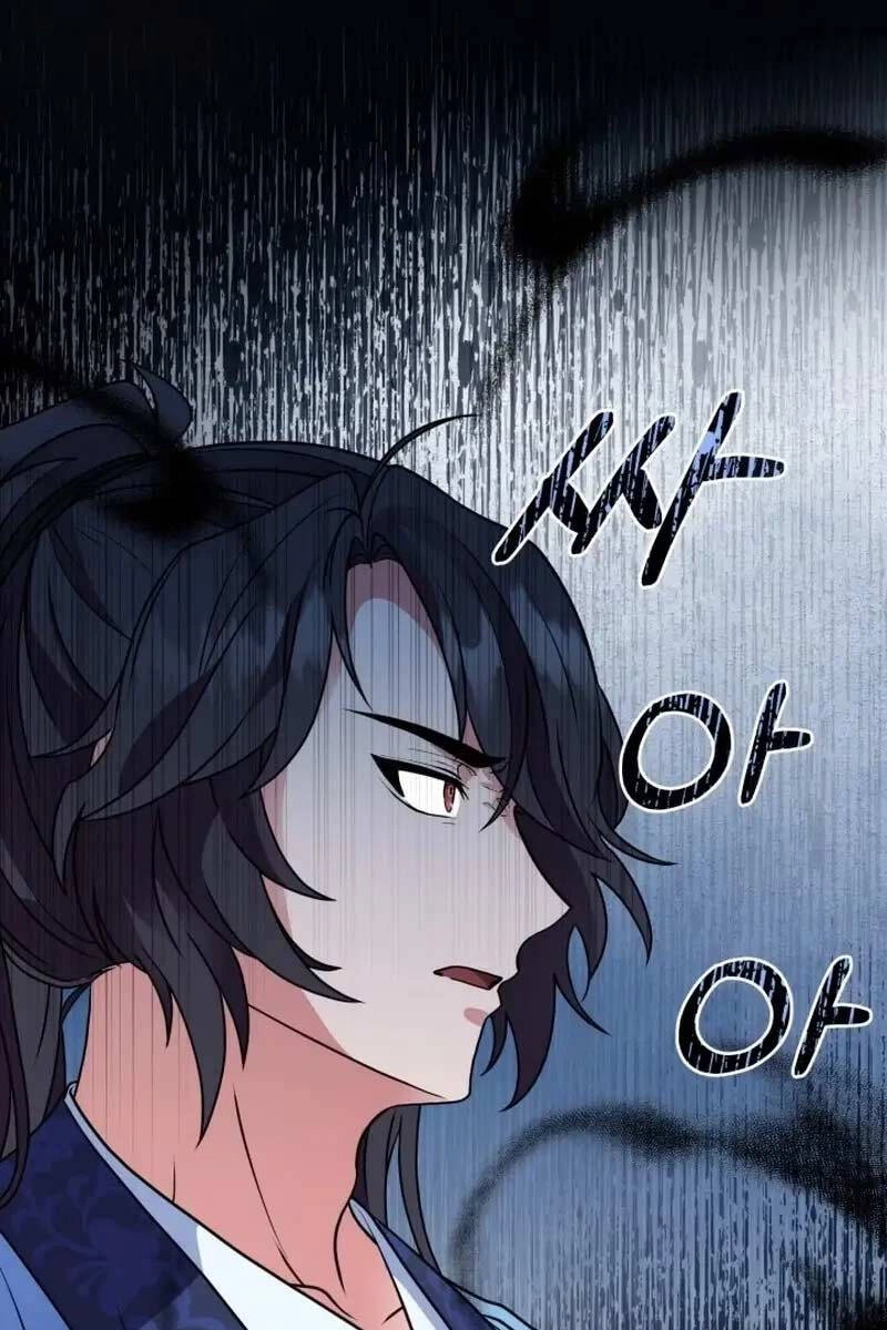 Phá Công Kiếm Đế Chapter 3 - 103