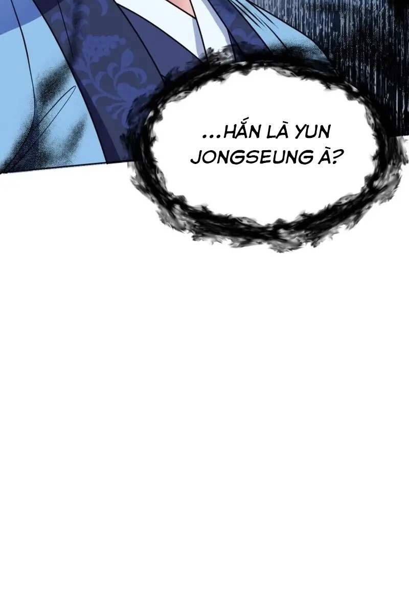 Phá Công Kiếm Đế Chapter 3 - 104