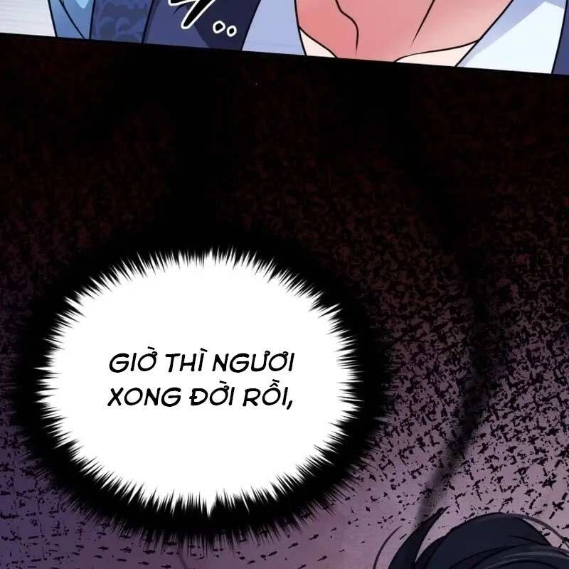 Phá Công Kiếm Đế Chapter 3 - 151