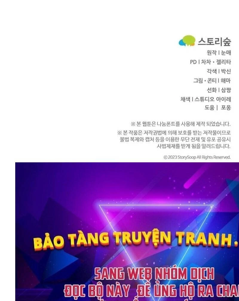 Phá Công Kiếm Đế Chapter 3 - 155