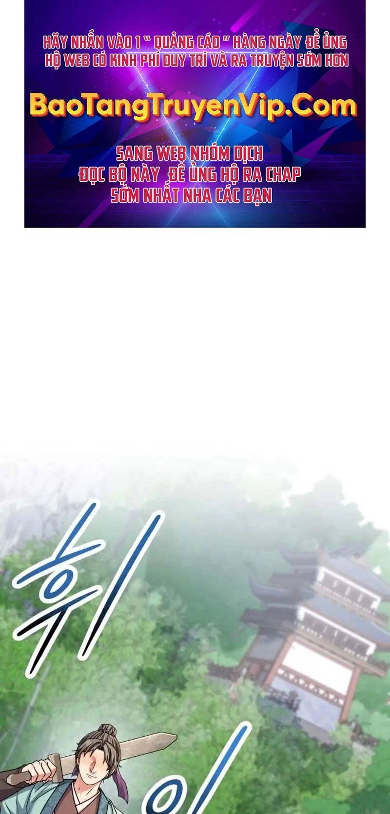 Phá Công Kiếm Đế Chapter 4 - 1