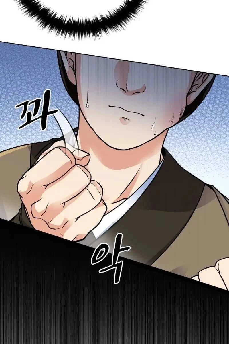 Phá Công Kiếm Đế Chapter 4 - 15