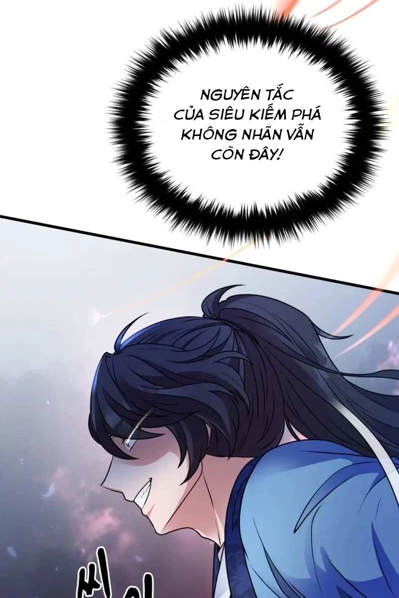 Phá Công Kiếm Đế Chapter 4 - 25