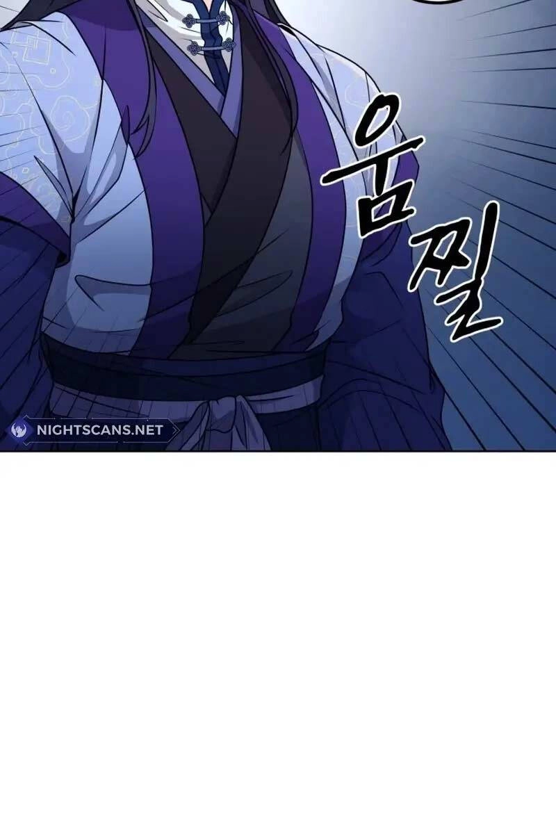 Phá Công Kiếm Đế Chapter 4 - 106