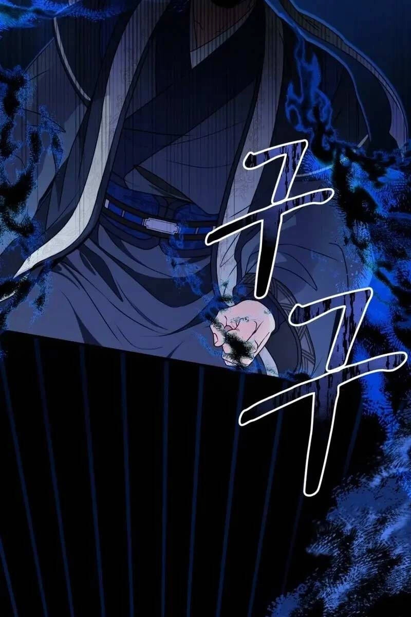 Phá Công Kiếm Đế Chapter 4 - 115