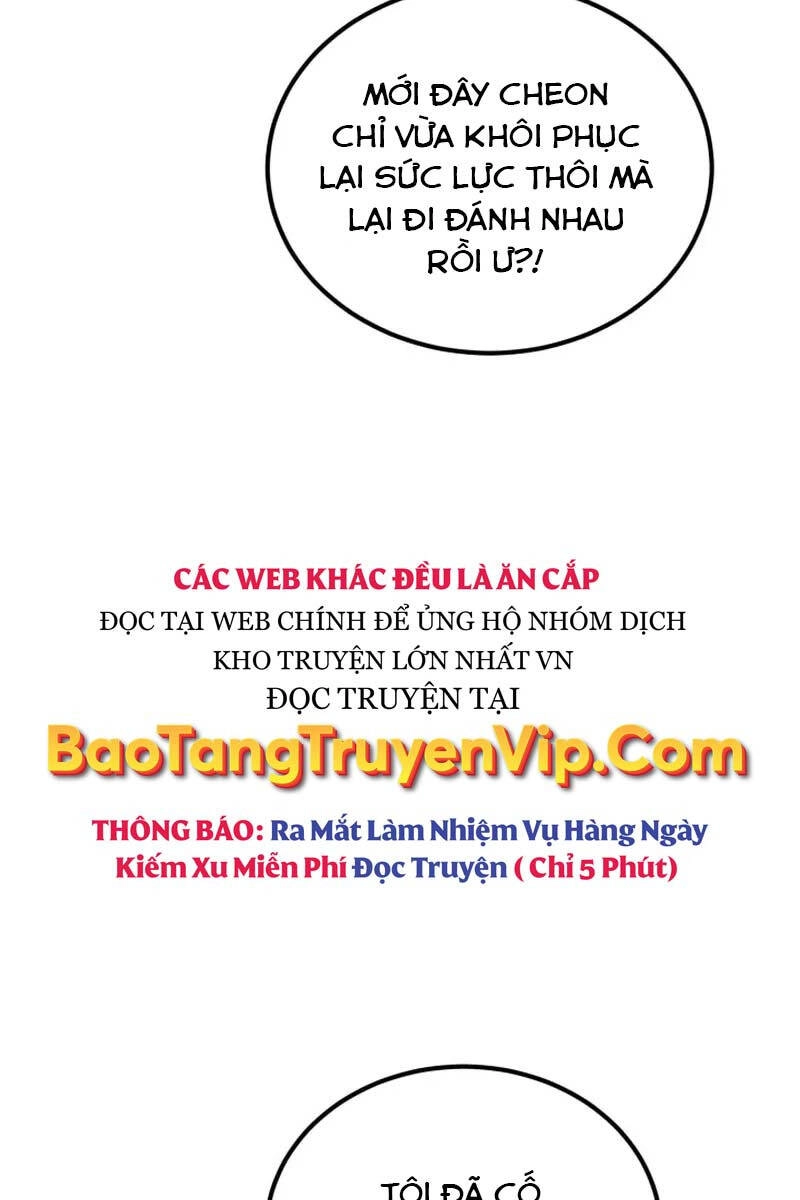 Phá Công Kiếm Đế Chapter 4 - 124