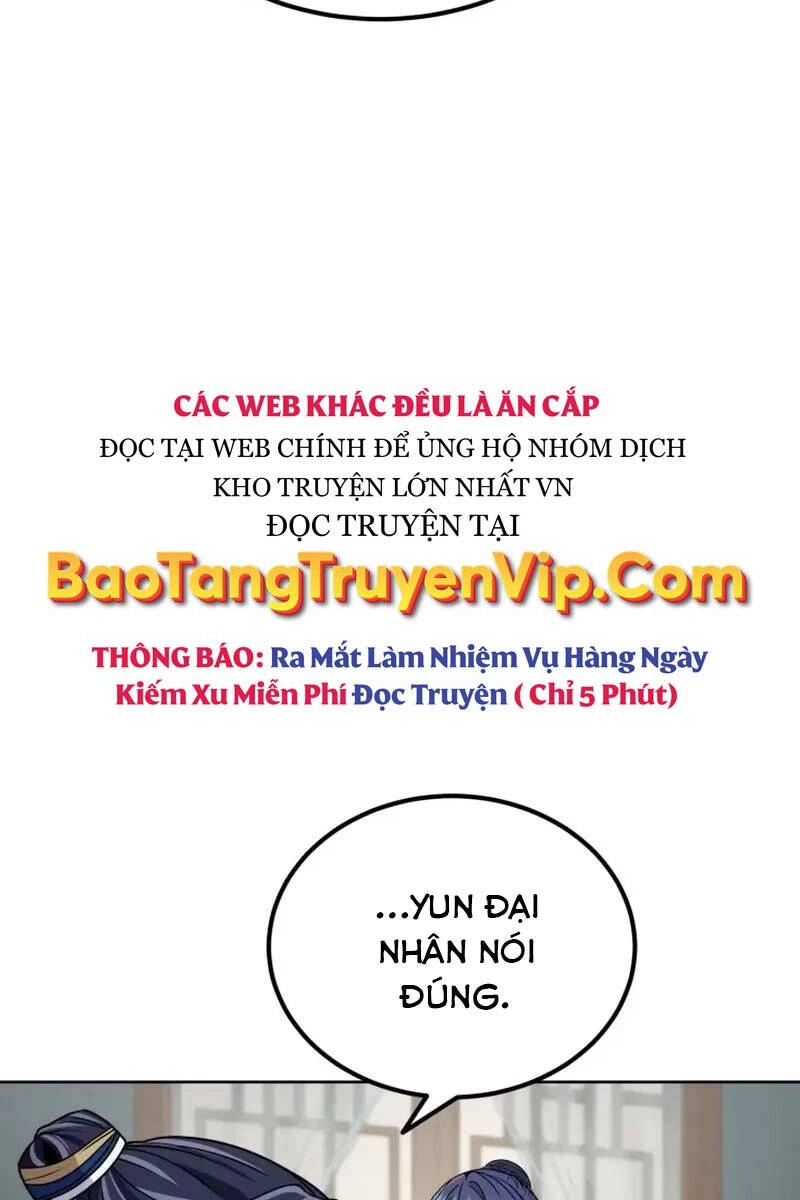 Phá Công Kiếm Đế Chapter 4 - 131