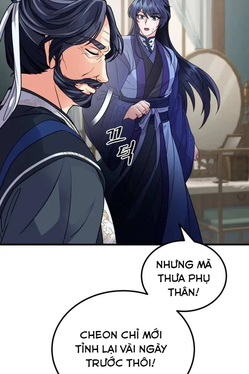 Phá Công Kiếm Đế Chapter 4 - 132