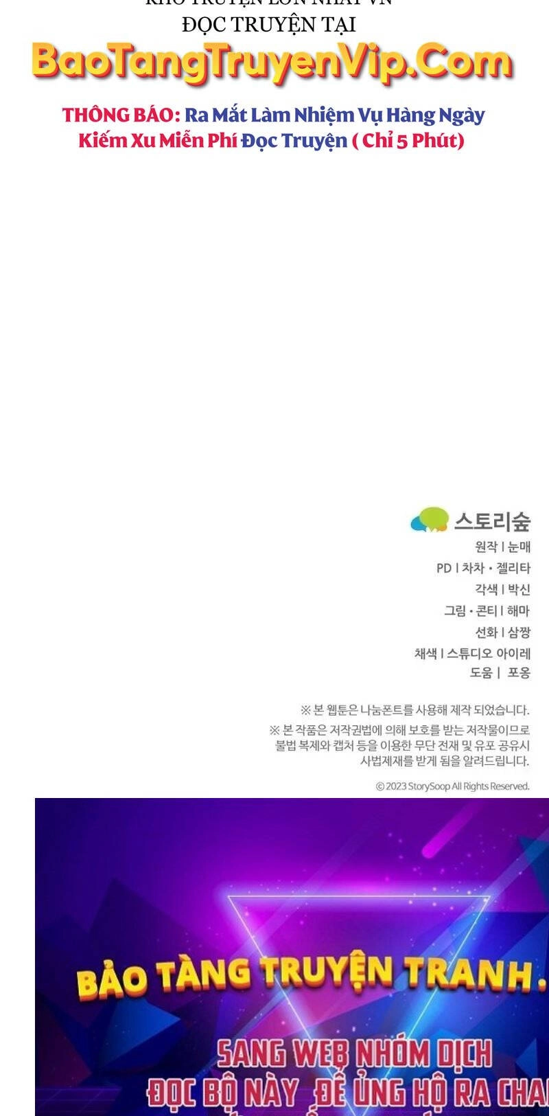 Phá Công Kiếm Đế Chapter 4 - 159