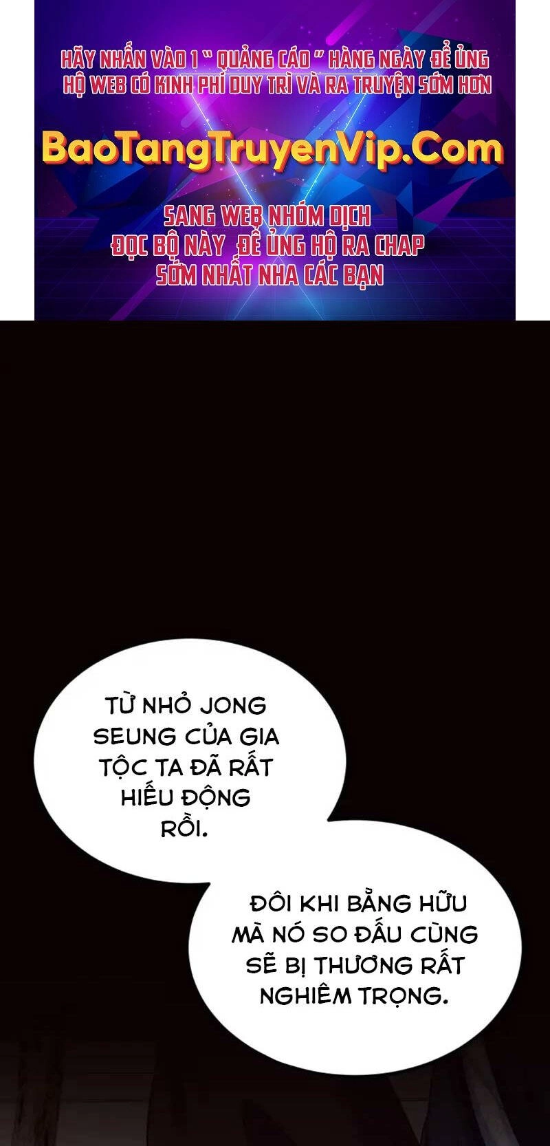 Phá Công Kiếm Đế Chapter 5 - 1