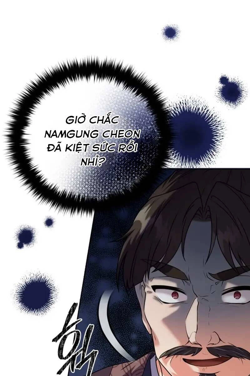 Phá Công Kiếm Đế Chapter 5 - 5