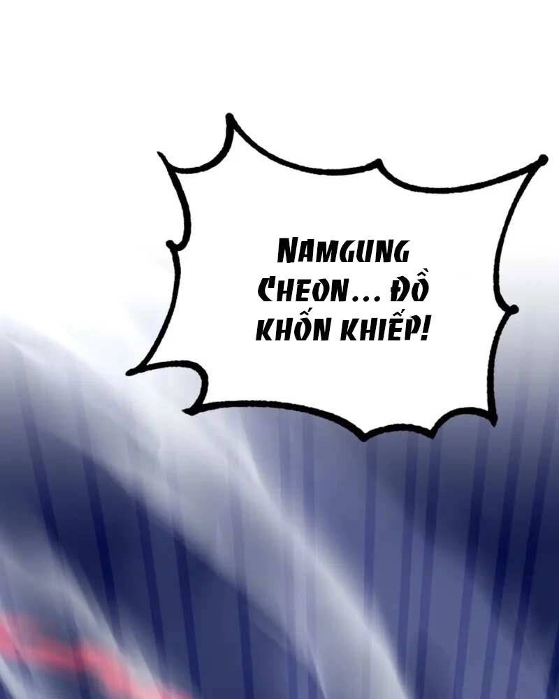 Phá Công Kiếm Đế Chapter 5 - 12