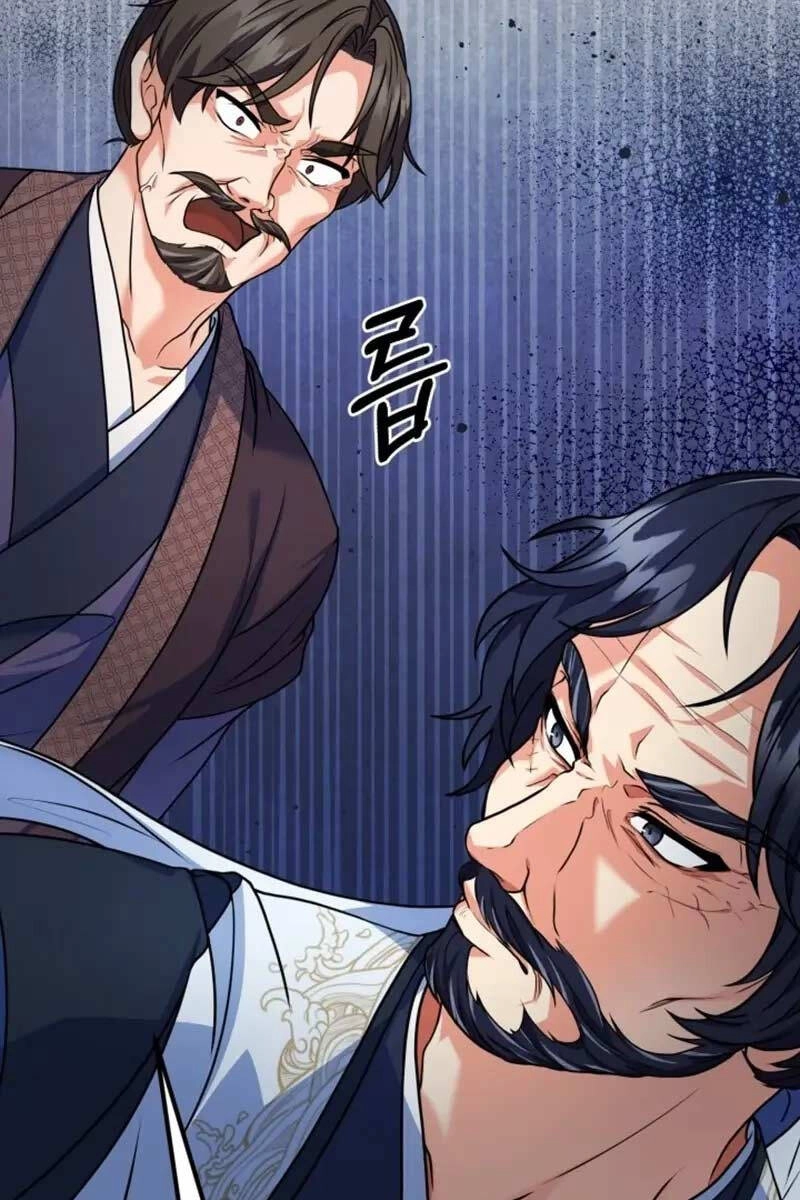 Phá Công Kiếm Đế Chapter 5 - 61