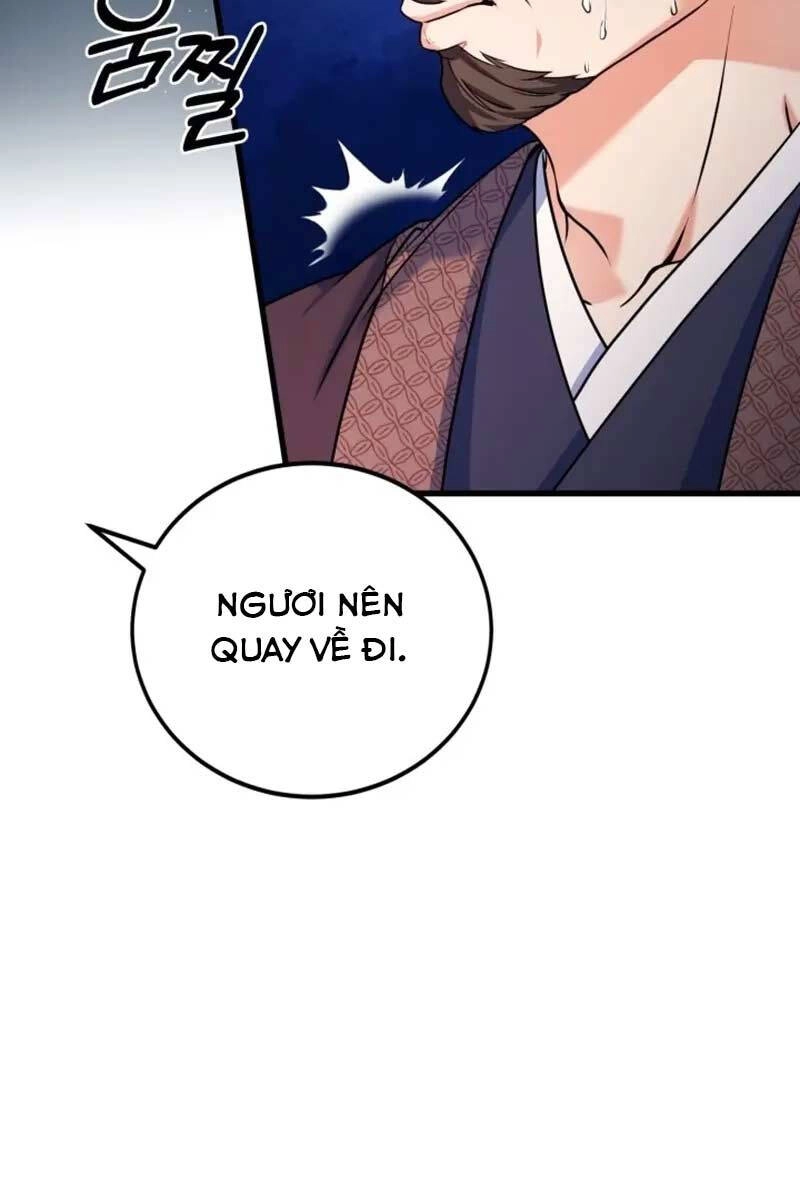 Phá Công Kiếm Đế Chapter 5 - 67