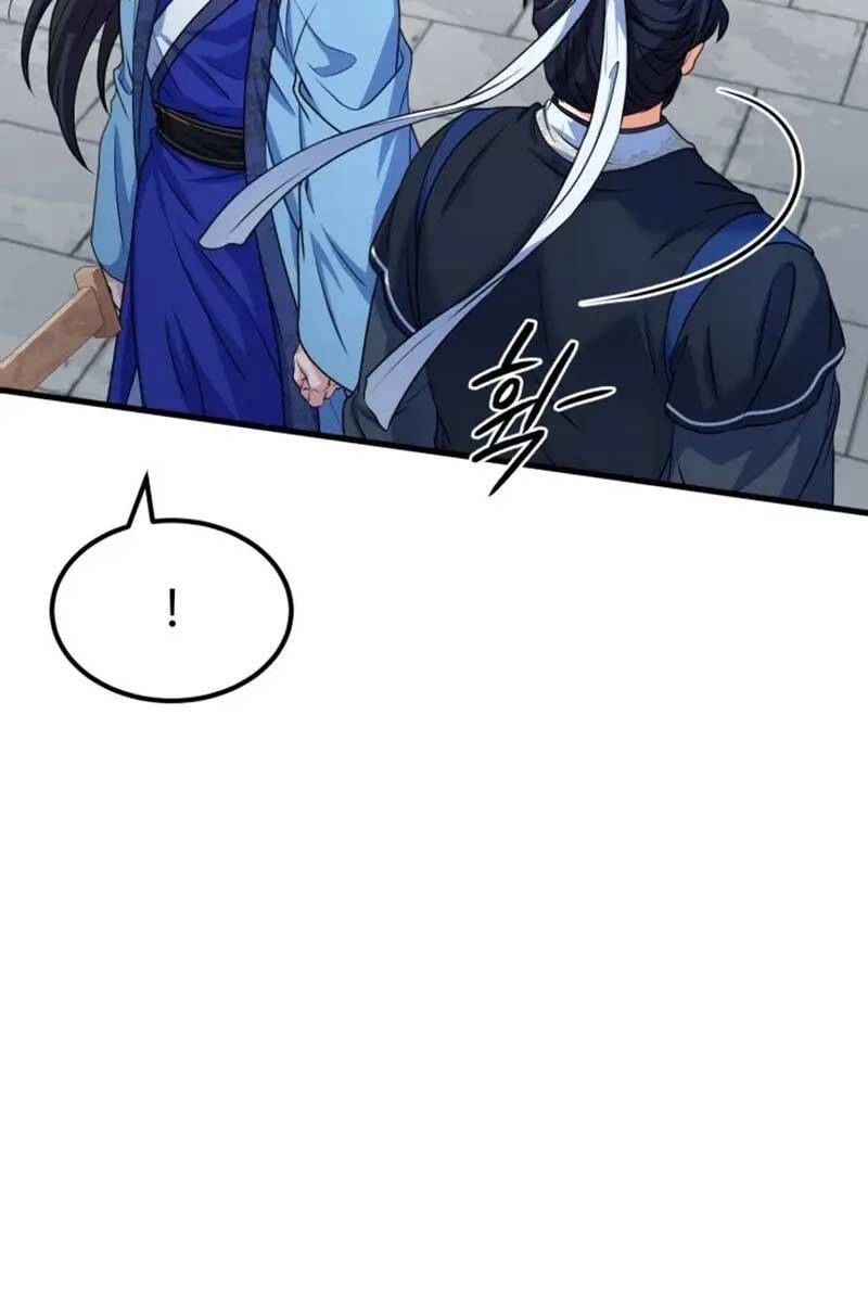 Phá Công Kiếm Đế Chapter 5 - 71