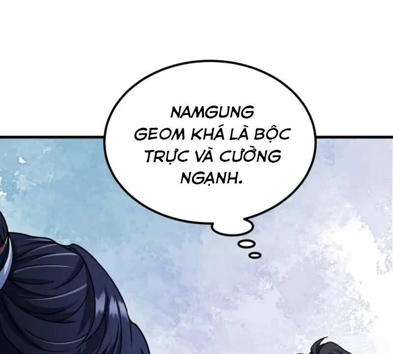 Phá Công Kiếm Đế Chapter 5 - 76