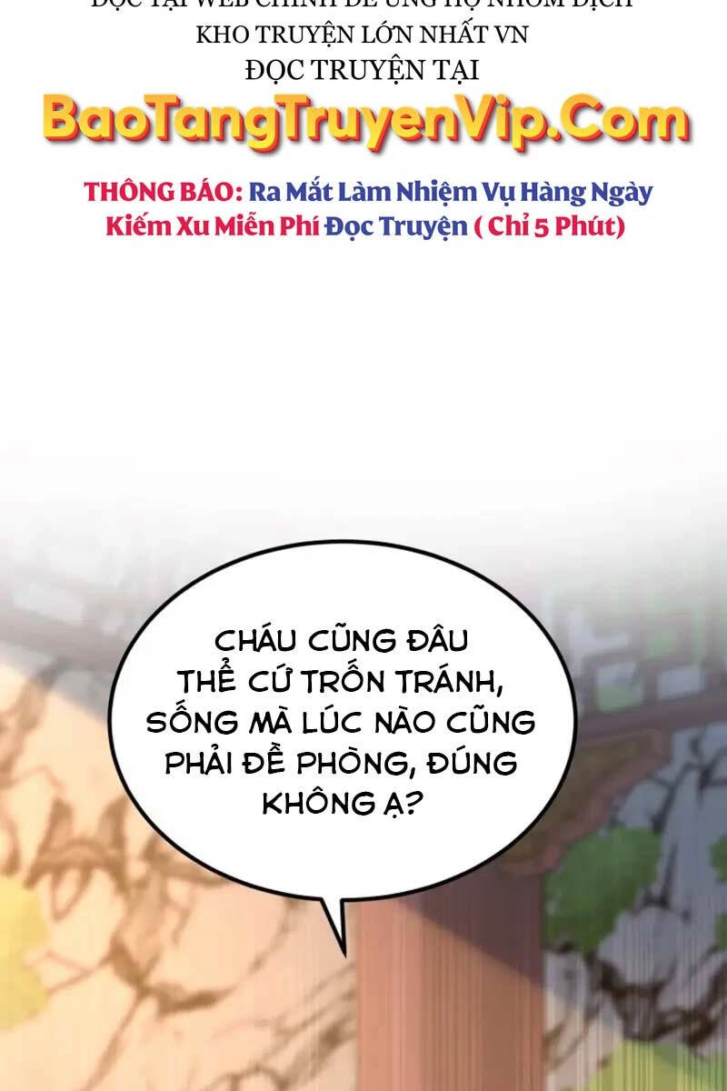 Phá Công Kiếm Đế Chapter 5 - 110