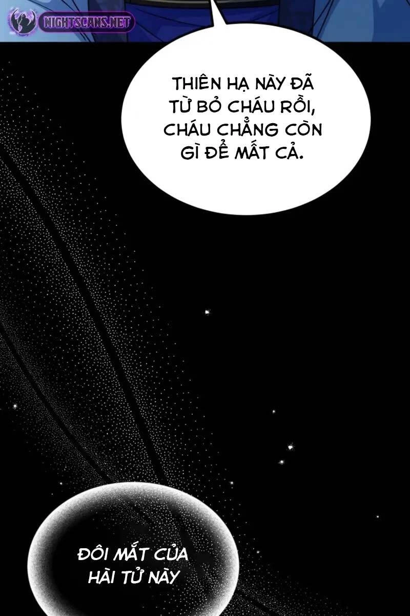 Phá Công Kiếm Đế Chapter 5 - 112