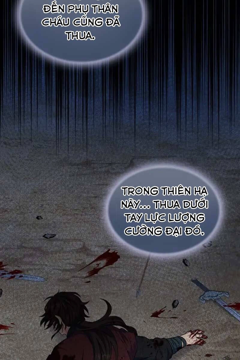 Phá Công Kiếm Đế Chapter 5 - 116